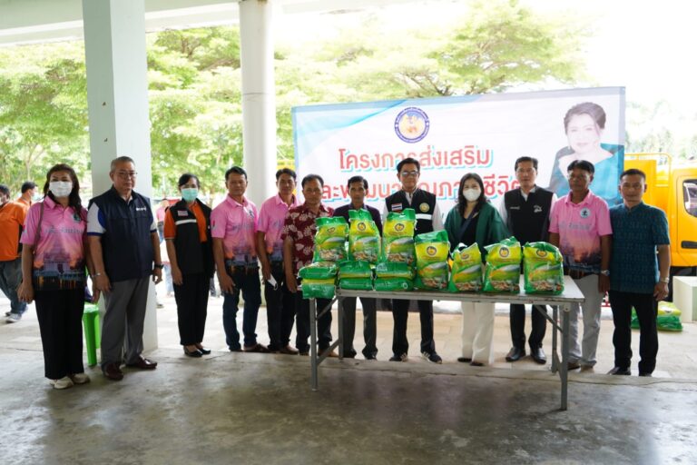 โครงการส่งเสริมและพัฒนาคุณภาพชีวิตขององค์การบริหารส่วนจังหวัดลพบุรี