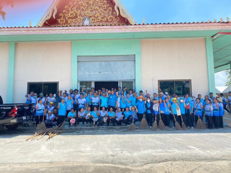 กิจกรรมรวมพลังสร้างสัปปายะสู่วัด (Big Cleaning Day) พิธีเจริญพระพุทธมนต์ และเจริญจิตตภาวนา เพื่อถวายเป็นพระราชกุศล ครั้งที่ 3