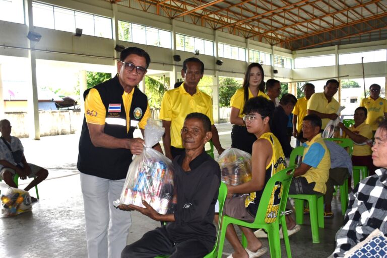 โครงการช่วยเหลือประชาชนผู้ด้อยโอกาส ประจำปึงบประมาณ 2567