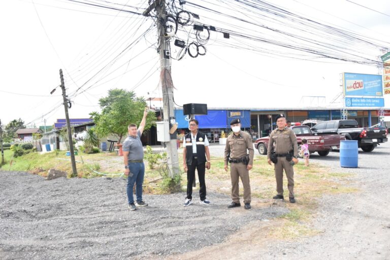 ลงพื้นที่ตรวจสอบ กล้องโทรทัศน์วงจรปิด