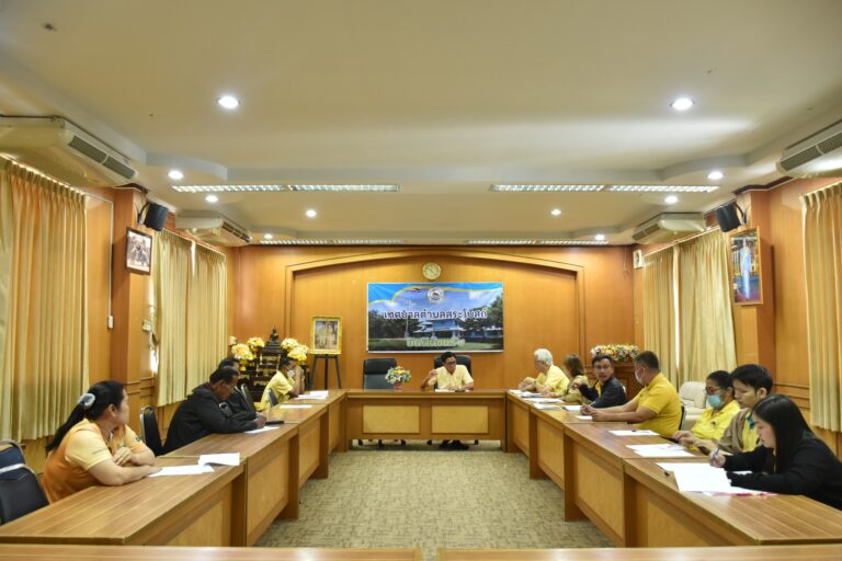 การประชุมหารือข้อราชการ วันที่ 9 ธันวาคม 2567