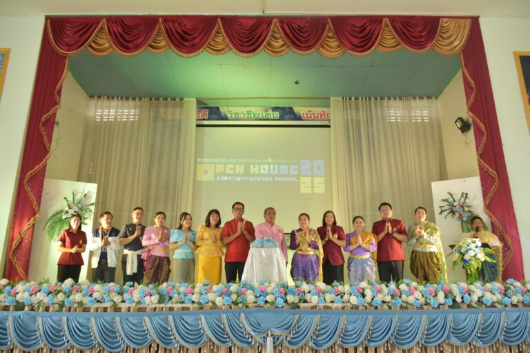 กิจกรรมเปิดบ้านวิชาการโรงเรียนสระโบสถ์วิทยาคาร (OPEN HOUSE 2025)