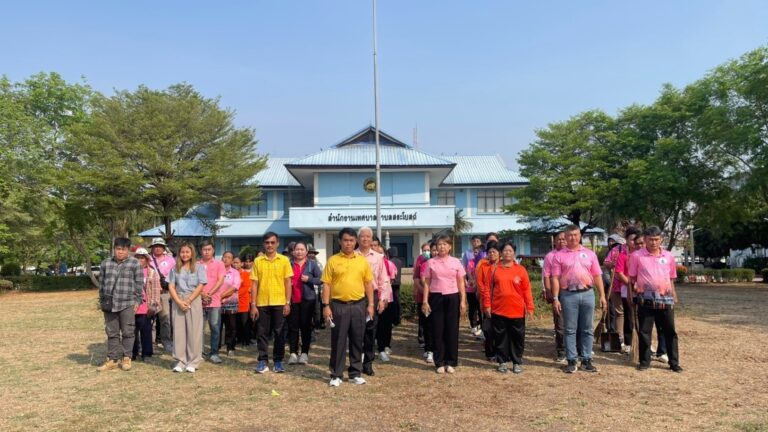กิจกรรมวันท้องถิ่นไทย ประจำปี 2568 (เทศบาลตำบลสระโบสถ์)