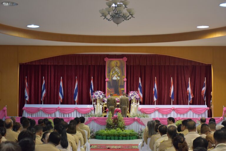 “วันท้องถิ่นไทย ประจำปี 2568”