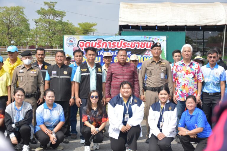 โครงการป้องกันและลดอุบัติเหตุทางถนนช่วงเทศกาลสงกรานต์