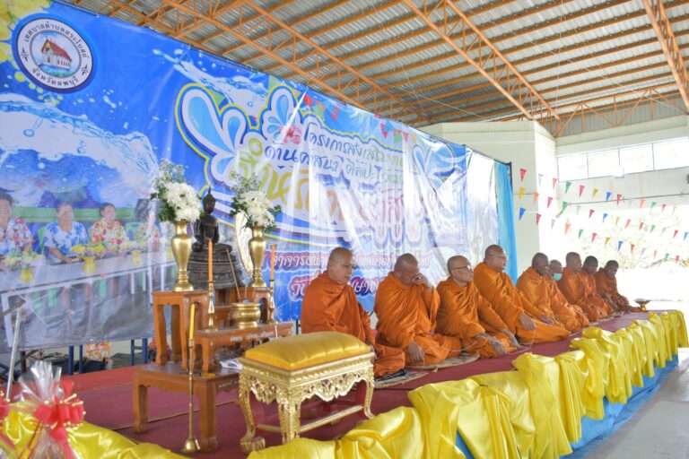 โครงการส่งเสริมงานด้านศาสนา ศิลปะ วัฒนธรรมสำหรับกลุ่มผู้สูงอายุ ประจำปีงบประมาณ พ.ศ.2568