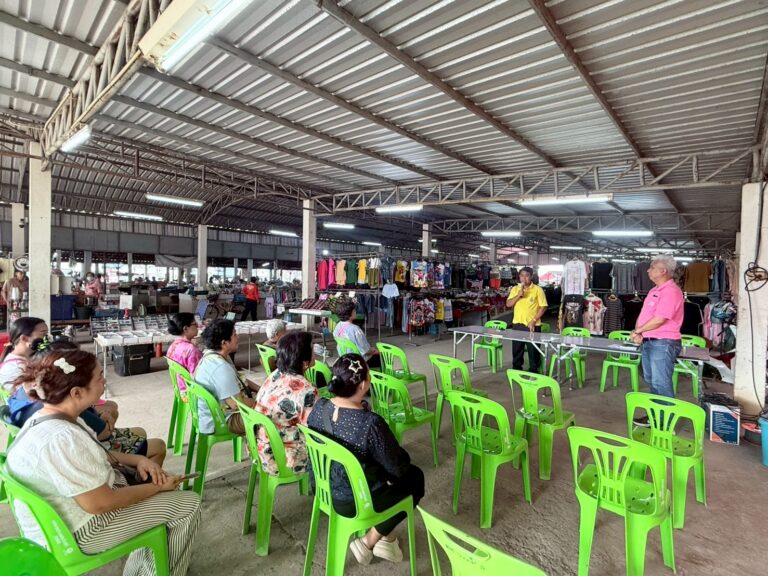 การประชุมผู้ประกอบการเพื่อวางแผนการปรับปรุงตลาดสดเทศบาลตำบลสระโบสถ์