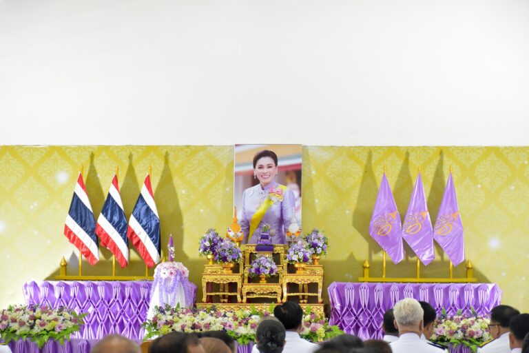 กิจกรรมเฉลิมพระเกียรติสมเด็จพระนางเจ้าฯ พระบรมราชินี