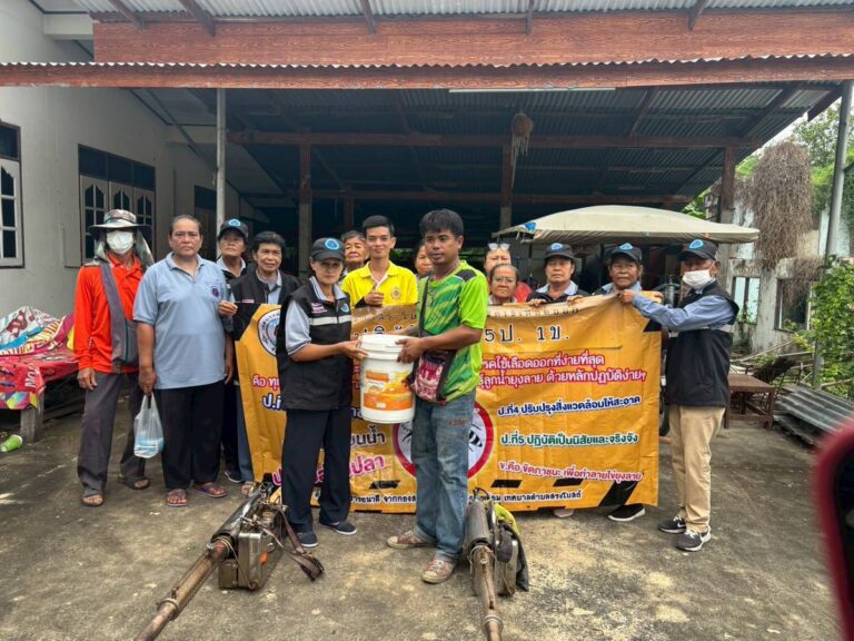 โครงการรณรงค์ป้องกันโรคไข้เลือดออกเชิงรุก
