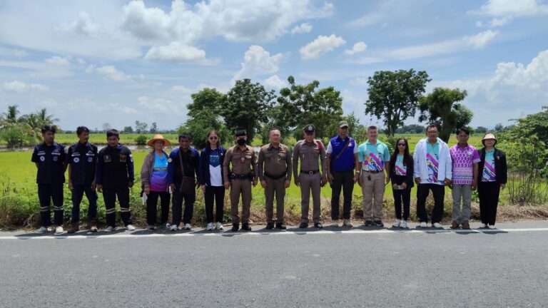 ร่วมตรวจสอบที่เกิดอุบัติเหตุกรณีมีผู้เสียชีวิต