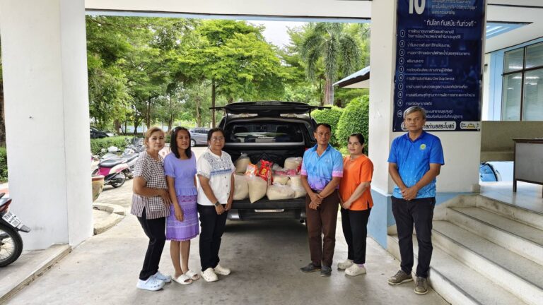 โครงการเฉลิมพระเกียรติพระบาทสมเด็จพระวชิรเกล้าเจ้าอยู่หัวเนื่องในโอกาสมหามงคลเฉลิมพระชนม์พรรษา 73 พรรษา
