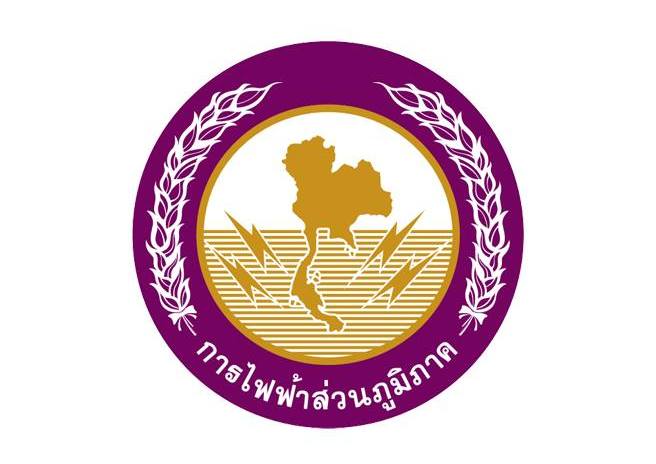 ประชาสัมพันธ์ด้วยการไฟฟ้าส่วนภูมิภาคสาขาโคกสำโรง จังหวัดลพบุรีจะขอดับกระแสไฟฟ้าบริเวณเทศบาลตำบลสระโบสถ์
