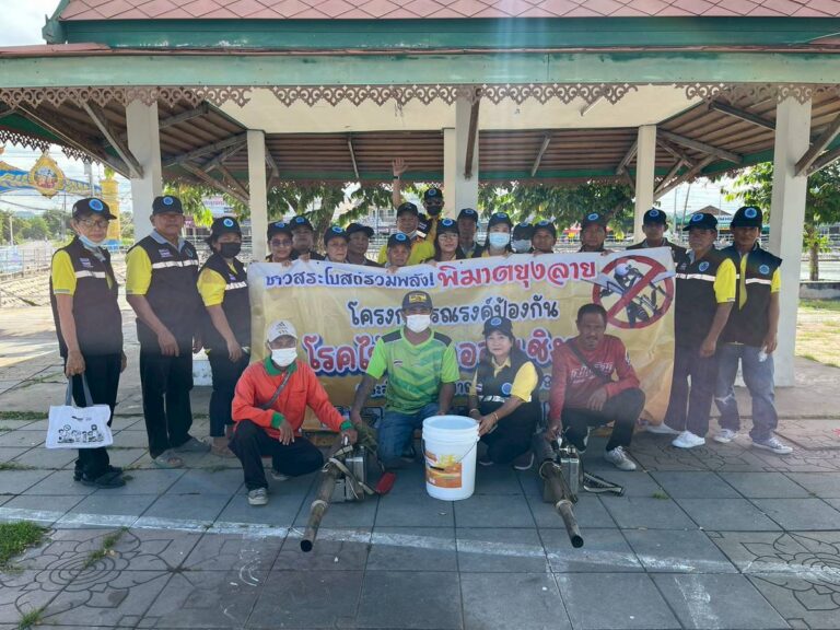 โครงการรณรงค์ป้องกันโรคไข้เลือดออกเชิงรุก