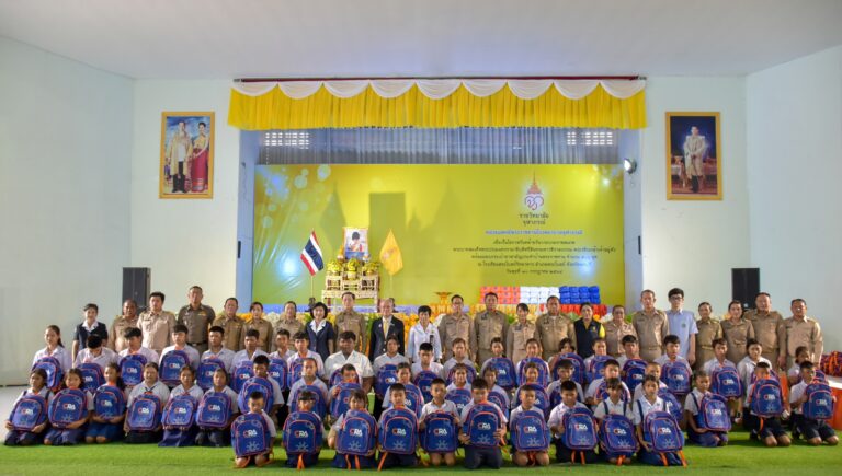 หน่วยแพทย์พระราชทานโรงพยาบาลจุฬาภรณ์เนื่องในโอกาสวันคล้ายวันพระบรมราชสมภพพระบาทสมเด็จพระปรเมนทรรามาธิบดีศรีสินทรมหาวชิราลงกรณพระวชิรเกล้าเจ้าอยู่หัว