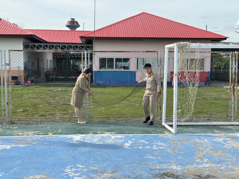 การลงพื้นที่สนามกีฬา