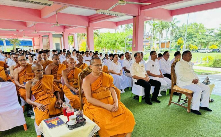 โครงการพระราชดำริในพระบาทสมเด็จพระเจ้าอยู่หัว ธรรมนาวา “วัง”