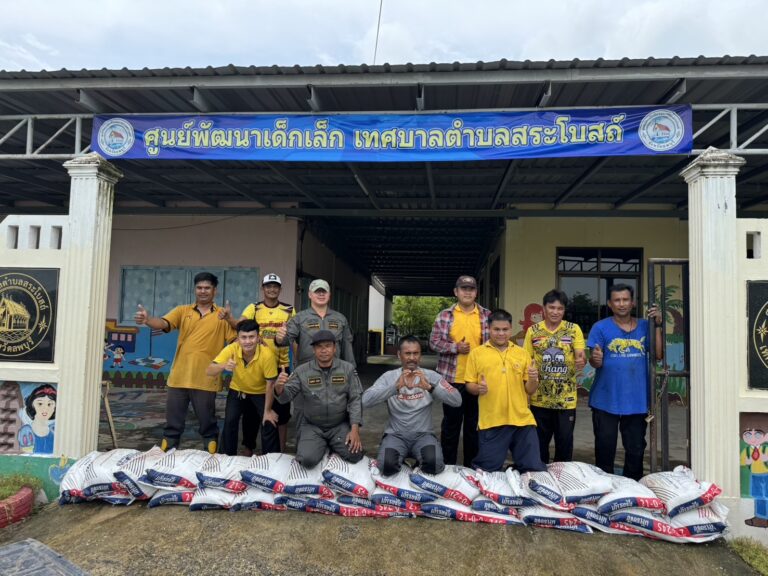 การป้องกันและแก้ไขปัญหาน้ำท่วมขังตำบลสรโบสถ์