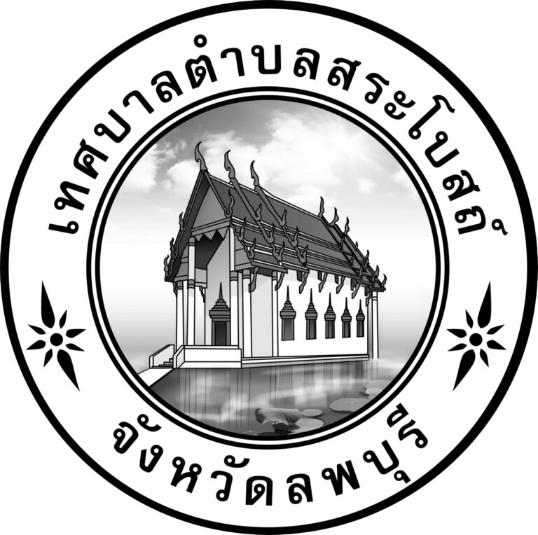 ประชาสัมพันธ์โครงการเสริมสร้างสุขภาพเชิงรุกและลดภาวะคลอดก่อนกำหนด