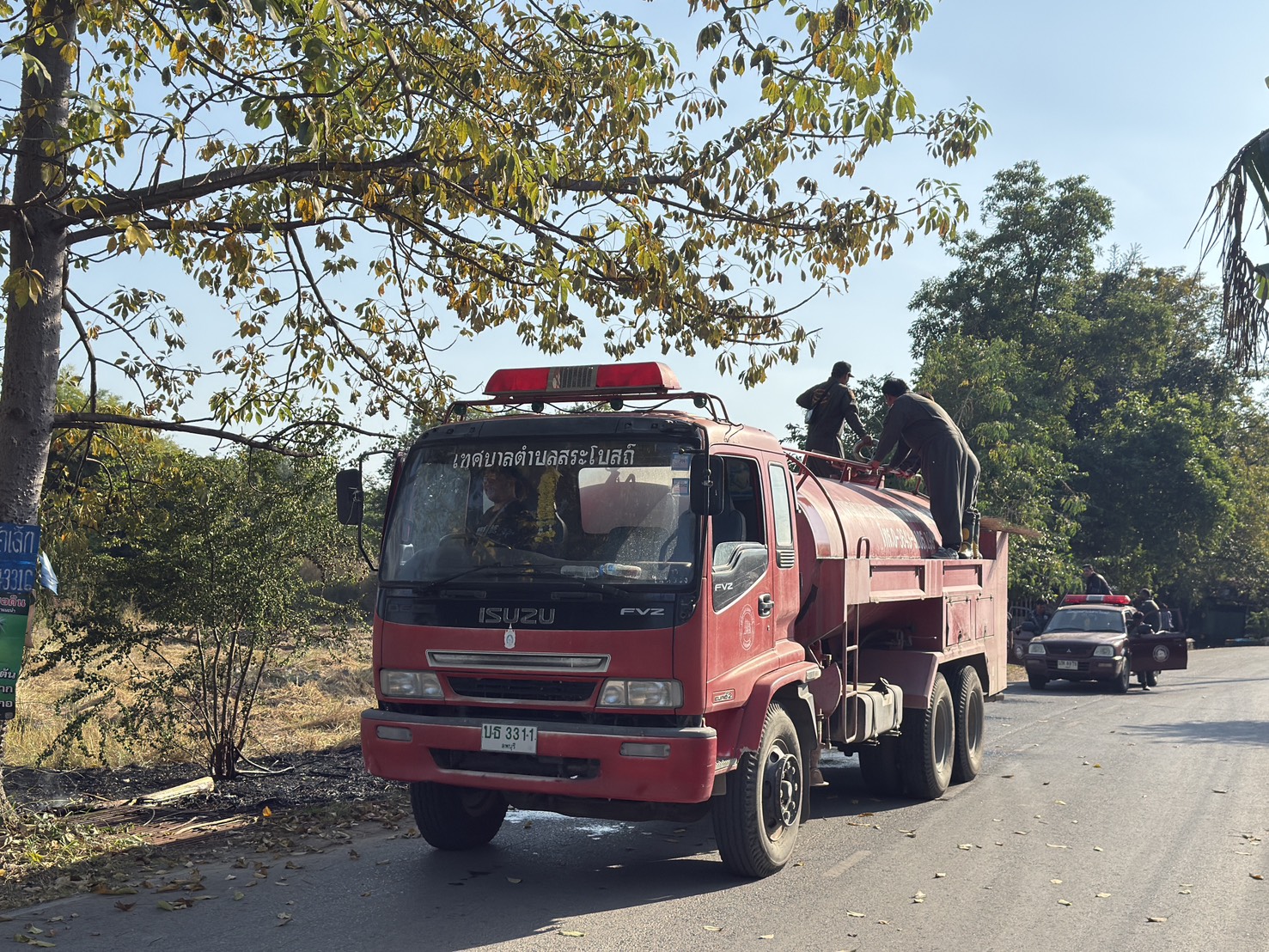 ออกระงับเหตุเพลิงไหม้ไร่นา บริเวณสระตาเปี้ยน หมู่ 12
