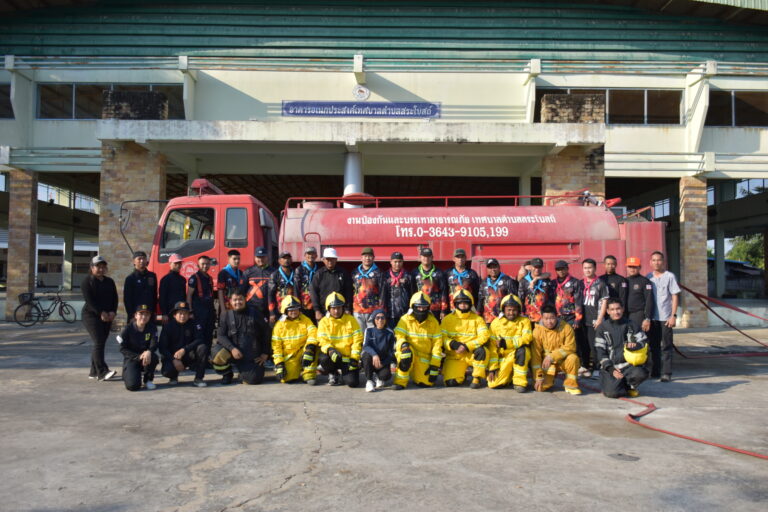 โครงการฝึกอบรมอาสาสมัครป้องกันภัยฝ่ายพลเรือน (อปพร.) วันที่ 2