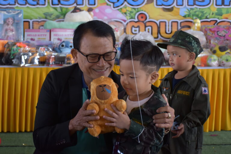 โครงการวันเด็กแห่งชาติ ประจำปี 2569