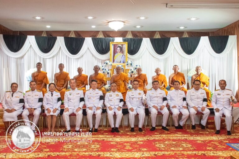 พิธีสวด พระพุทธมนต์ถวายพระราชกุศลแด่ สมเด็จพระนางเจ้าสิริกิติ์พระบรมราชินีนาถพระบรมราชชนนีพันปีหลวง