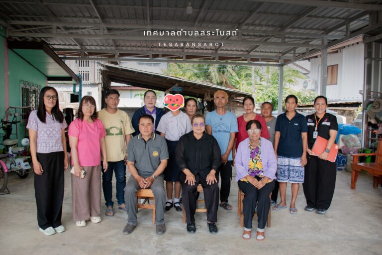ลงพื้นที่ร่วมกับเจ้าหน้าที่บ้านพักเด็กจังหวัดลพบุรี
