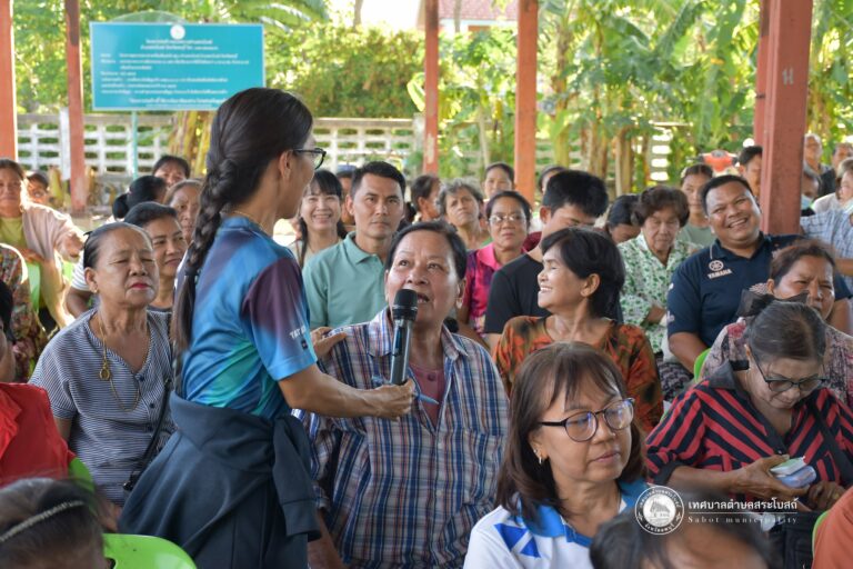 โครงการประชุมประชาคมเพื่อจัดทำแผนพัฒนาท้องถิ่น (พ.ศ. 2571 – 2575) ครั้งที่ 3