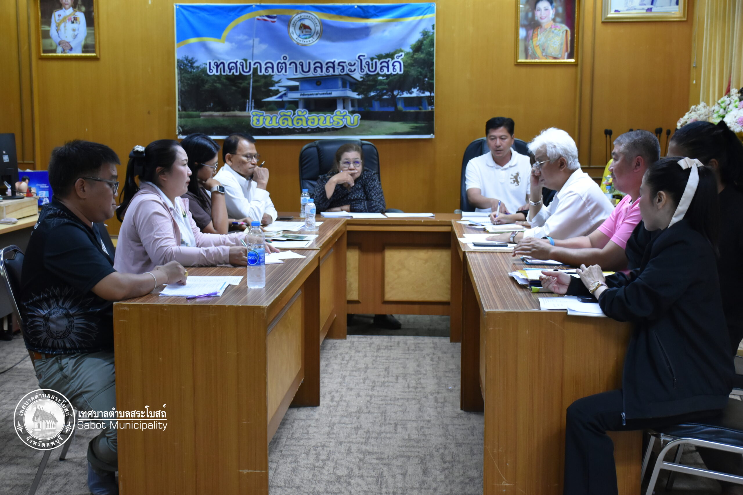 ประชุมหัวหน้าส่วนราชการ