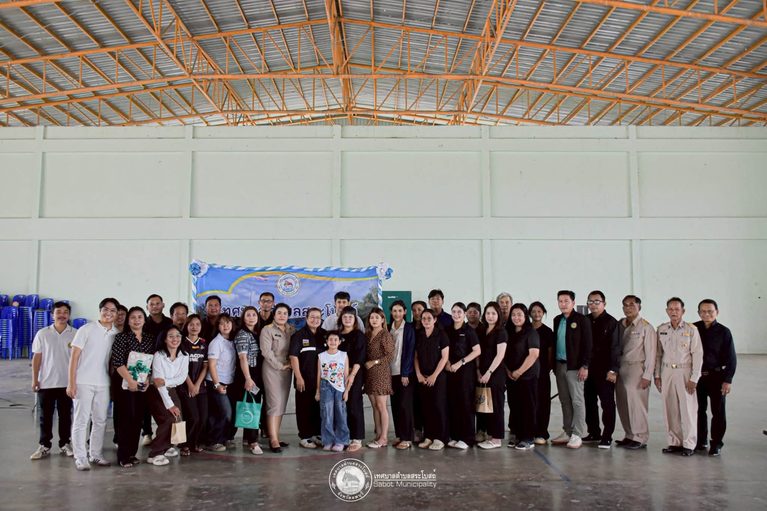 เทศบาลตำบลสระโบสถ์ ยินดีต้อนรับข้าราชการบรรจุใหม่!